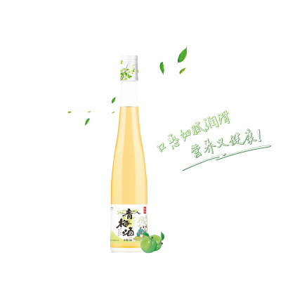石岐牌青梅酒梅酒水果酒梅酒368ml*1新鲜青梅酿造酒