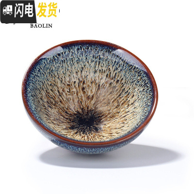 三维工匠建阳建盏蓝麒麟功夫茶杯陶瓷单个茶盏杯品茗杯主人单杯纯手工 单建盏杯-象牙黄-礼盒装