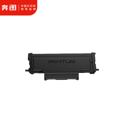 奔图(PANTUM)TO-405粉盒 适用P3370DN M6705DN M6863FDN M7106DN