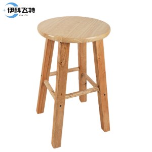 伊科飞特实木圆凳