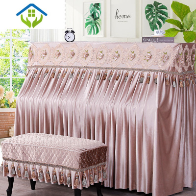 御蓝锦钢琴罩全罩罩子欧式简约现代新款防尘钢琴套布艺盖布盖巾北欧轻奢花满园全罩肉粉色全罩（不含凳罩）