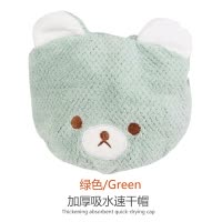 儿童珊瑚绒女童浴帽速干吸水柔软可爱公主宝宝卡通小熊浴帽 三维工匠 浅绿色+浅绿色干发帽/干发巾