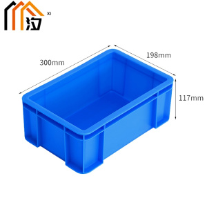 汐 收纳筐 30cm 个