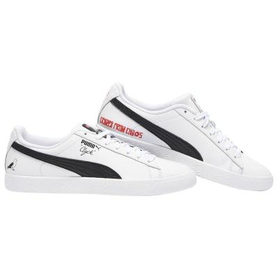 彪马(Puma)经典低帮休闲板鞋皮质拼接撞色设计舒适圆头男士运动鞋