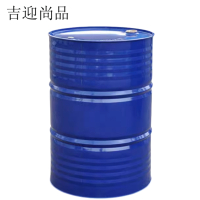 吉迎尚品 200L油桶汽油桶铁皮桶铁桶化工桶 闭口 个