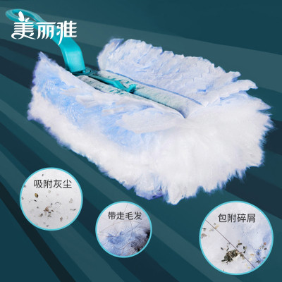 美丽雅魔力除尘掸家用汽车静电扫灰尘缝隙清扫清洁多用途可折叠式除尘掸子1个手柄+3个替换头