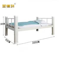 圣德列单人床员工宿舍床S-5 2000*900*800mm