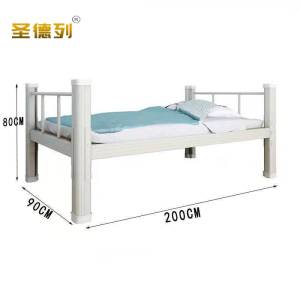 圣德列单人床员工宿舍床S-5 2000*900*800mm