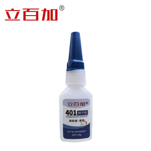 立百加 瞬干胶瞬间接着剂 401 20g/支