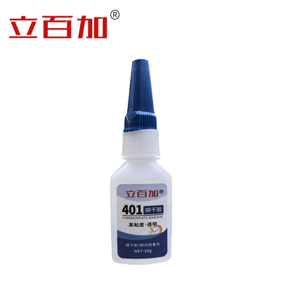 立百加 瞬干胶瞬间接着剂 401 20g/支