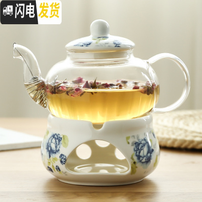 三维工匠陶瓷花茶壶 花茶具花茶杯玻璃花水果花果茶壶耐热蜡烛加热套装 蓝玫瑰(壶+座)