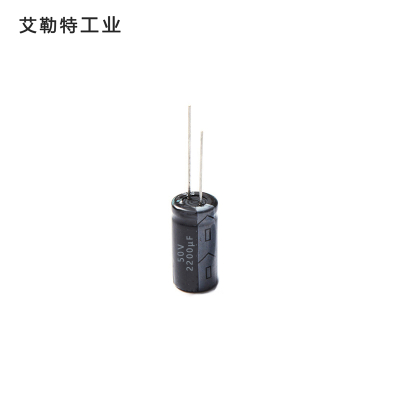 艾勒特工业 电容 铝电解电容器 50V-2200uF/个
