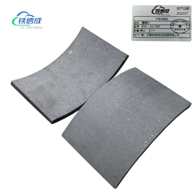 铁信成 摩擦片 TXC - J53-100T 个