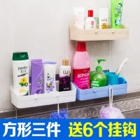 卫生间置物架壁挂浴室置物架吸壁式厕所收纳吸盘三角洗手间免打孔 三维工匠 加厚扇形3件套(蓝+白+绿)送6个挂钩