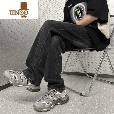 YANXU黄泥色牛仔裤男夏季薄款美式复古修身微喇裤子大码潮牌宽松直筒裤