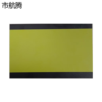 市航腾标识标牌70*300mm块