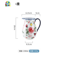 可高温冷水壶凉杯陶瓷凉水壶套装家用大容量大号高温陶瓷怀旧扎壶 FENGHOU