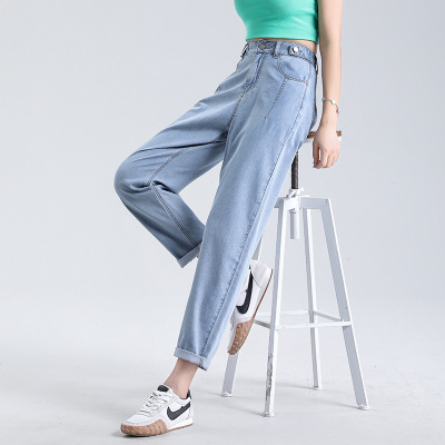 天丝牛仔裤女夏天薄款高腰直筒宽松显瘦冰丝哈伦九分老爹裤子夏季