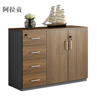 阿拉贡办公室矮柜储物柜文件柜2门4抽屉