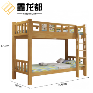 鑫龙都