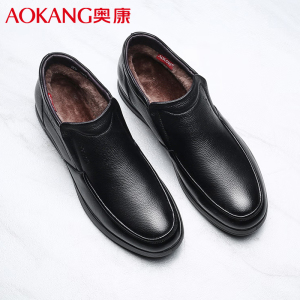 奥康男鞋冬季男士套脚高帮休闲皮鞋男牛皮加绒保暖棉鞋男