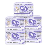 洁婷1013+少女专属卫生巾棉柔亲肤卫生棉女孩学生专用姨妈巾 超长夜用5包共35片