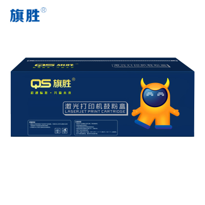 旗胜废粉盒MP3554C 支