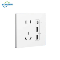 旭德锐 86型插座(含安装)双USB+type-C五孔插座10A/个