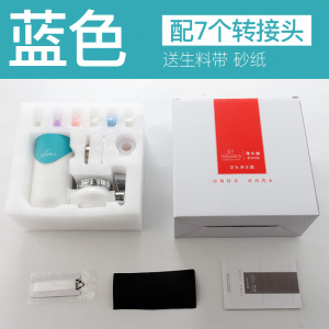潜水艇(Submarine)净水器家用龙头直饮水过滤器水龙头净化器过滤器可视化可清洗滤QP-6
