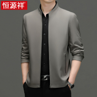 恒源祥立领行政夹克外套男厅局风男装商务休闲爸爸装中年男士外套