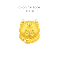 周大福 龙年生肖系列 好眠龙 足金黄金吊坠转运珠 EOR989七夕礼物