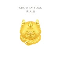 周大福 龙年生肖系列 好眠龙 足金黄金吊坠转运珠 EOR989七夕礼物