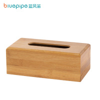 蓝风笛 纸巾盒 23cm 个