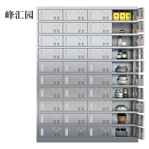 峰汇园304不锈钢食堂带锁餐具柜40门餐盘柜磁吸锁1800*1350*400