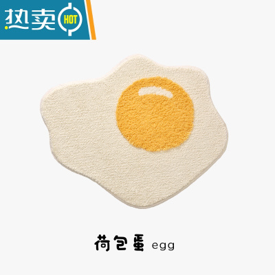 敬平卫生间地垫荷包蛋地毯浴室门口防滑吸水脚垫tufting门垫家用垫子防滑垫