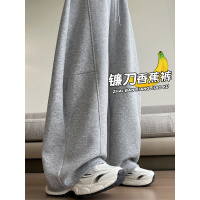 灰色香蕉运动裤女春秋新款垂感宽松直筒卫裤休闲小个子阔腿裤_444