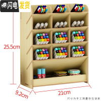 三维工匠中国风笔筒复古收纳盒北欧创意时尚可爱女ins办公室桌面个性简约 B12白枫木(送手机支架)