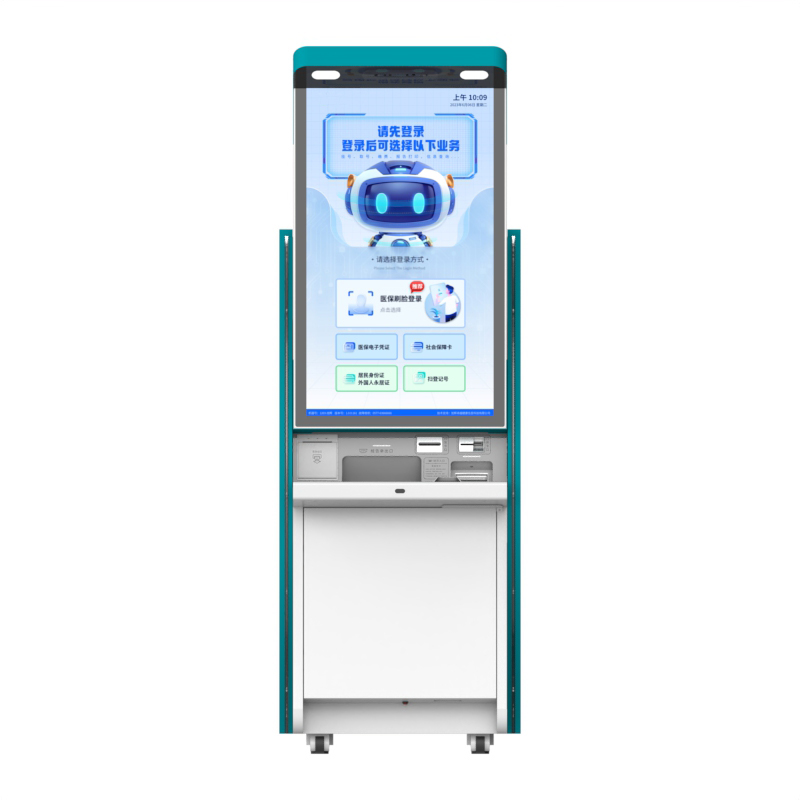 旭卓捷医综合业务智能终端XHL-43E