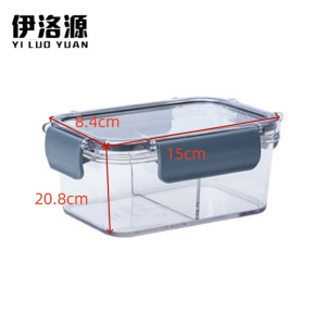 伊洛源 果盒储物盒