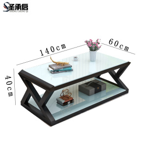 圣承启 办公茶几 140cm张