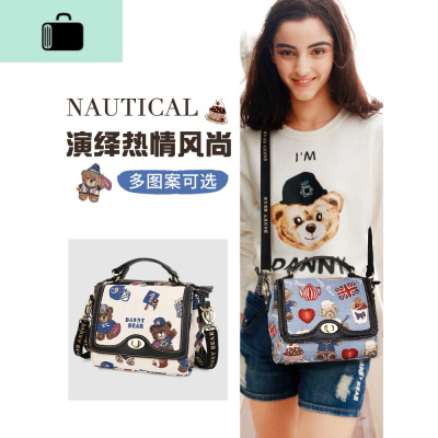 手提斜挎包女包翻盖小包英伦休闲风航海熊包DMB9115001NEW LAKE女斜挎包