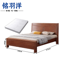 铭羽洋C10床150*215*45cm+5cm床垫套