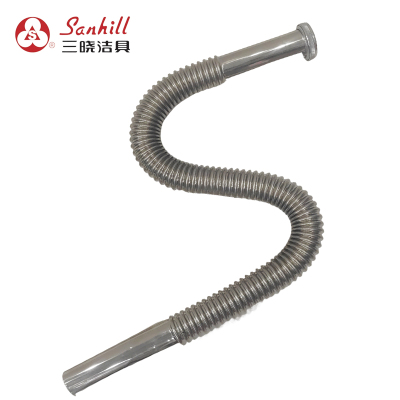 三晓 台下盆下水管 SX-10071 个