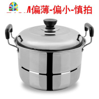 封后24-40汤锅不锈钢大号蒸锅双层加厚蒸笼家用蒸煮锅电磁炉煤气可用 F 特厚28CM受热通用(2-3人份)收藏关注(送