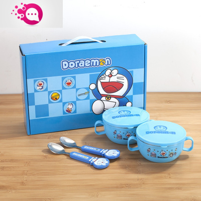 敬平婴幼儿童不锈钢辅食碗勺叉杯筷组合套装防摔防烫卡通宝宝饭碗餐具蓝色2碗2勺（含盖）