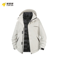 极星健 冲锋衣 Y50 件