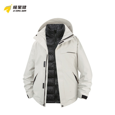 极星健 冲锋衣 Y50 件