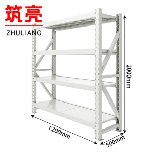筑亮 货架 120*50*200cm承重200kg 组