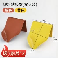 树叶肥皂盒创意香皂置物架卫生间沥水架免打孔吸盘壁挂皂盒 三维工匠 (任意两件减5元)透明宝石蓝双色升级款