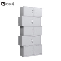 悦雅阁 文件柜 五节柜 组
